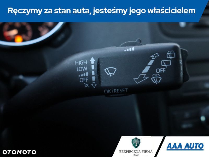 Skoda Yeti - 17