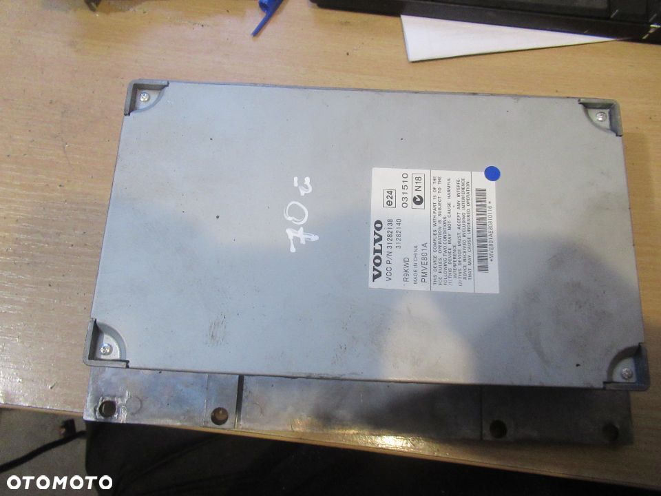 WZMACNIACZ  RADIA VOLVO 31282138  31282140 - 1