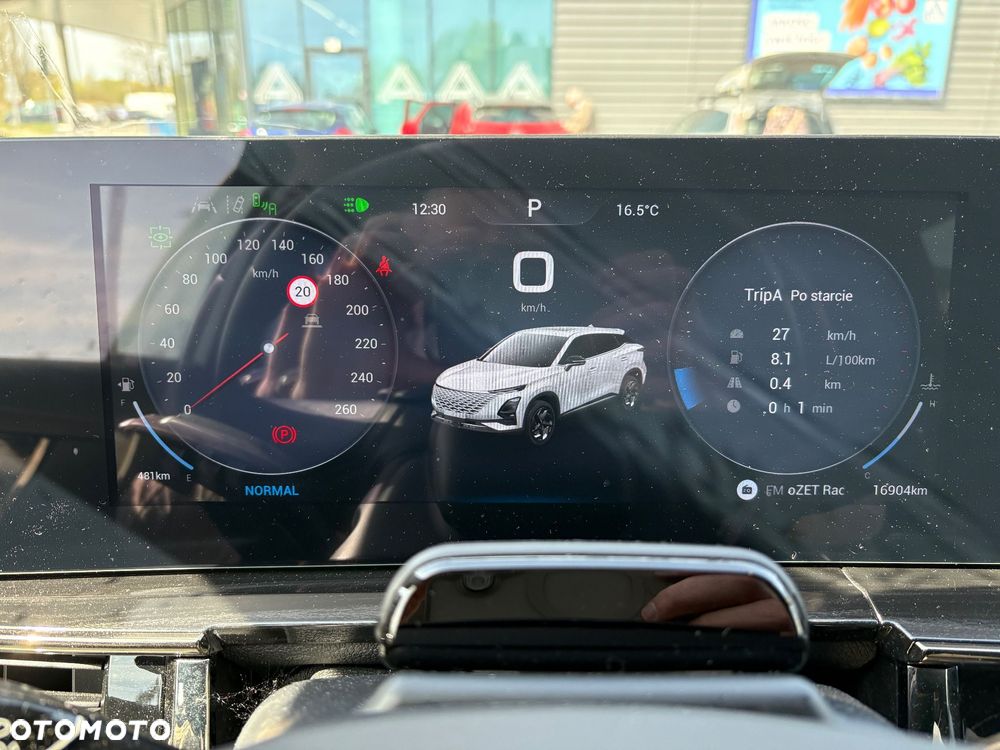 Omoda 5 1.6 T-GDI Comfort DCT - 1