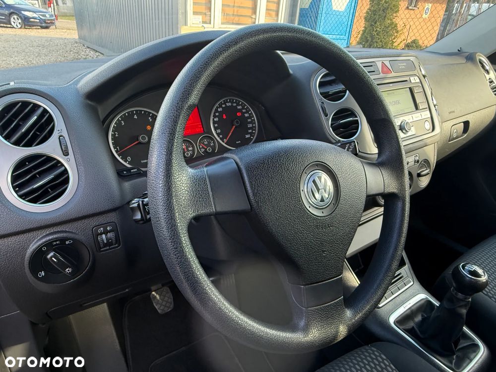 Volkswagen Tiguan 2.0 TSI 4Motion Trend & Fun - 17