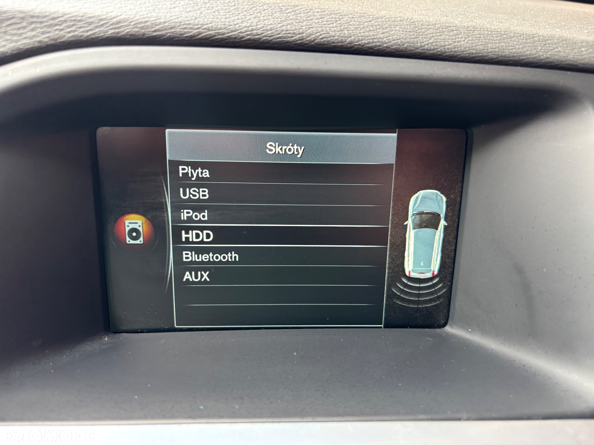 Volvo V60 T5 Drive-E Dynamic Edition (Momentum) - 28