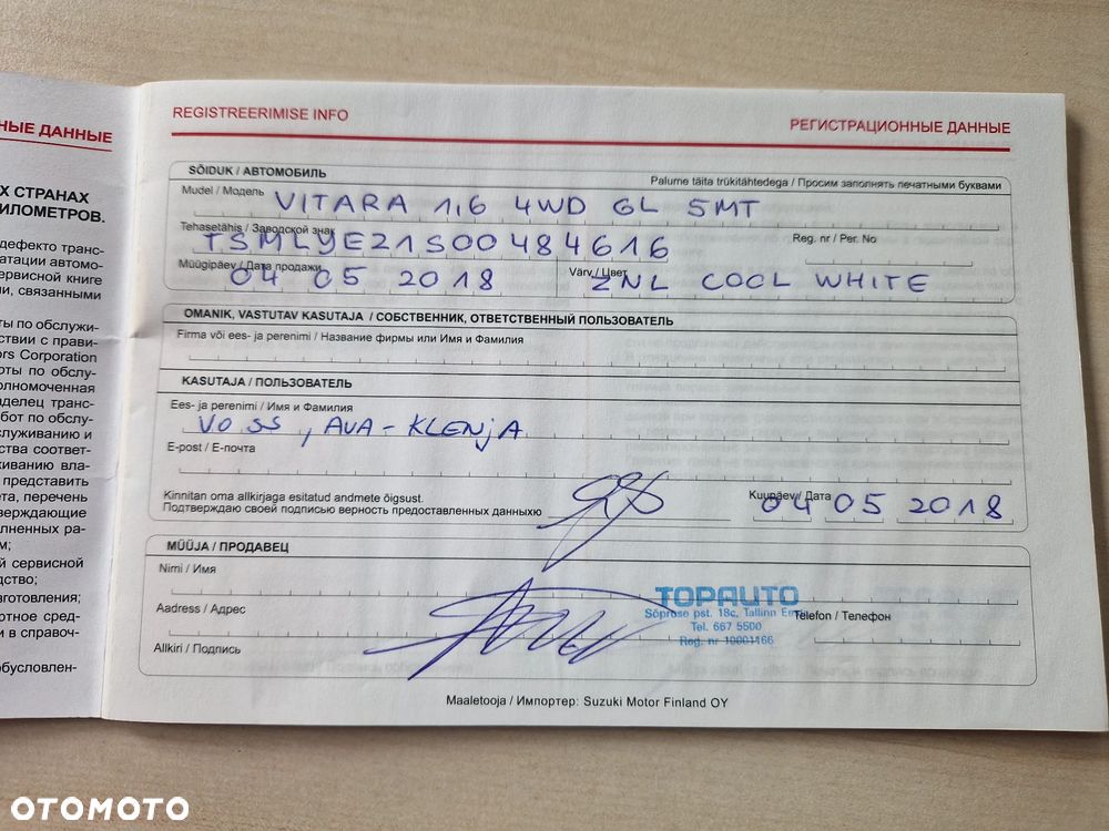 Suzuki Vitara 1.6 (4x4) Allgrip Comfort - 37