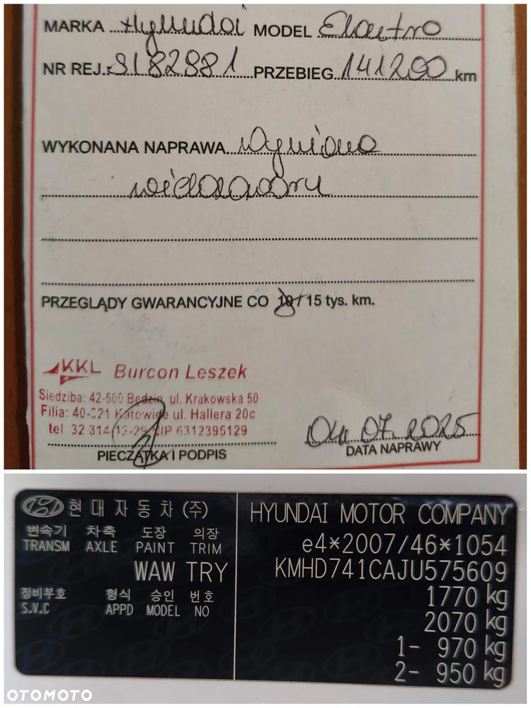 Hyundai Elantra 1.6 Comfort - 24