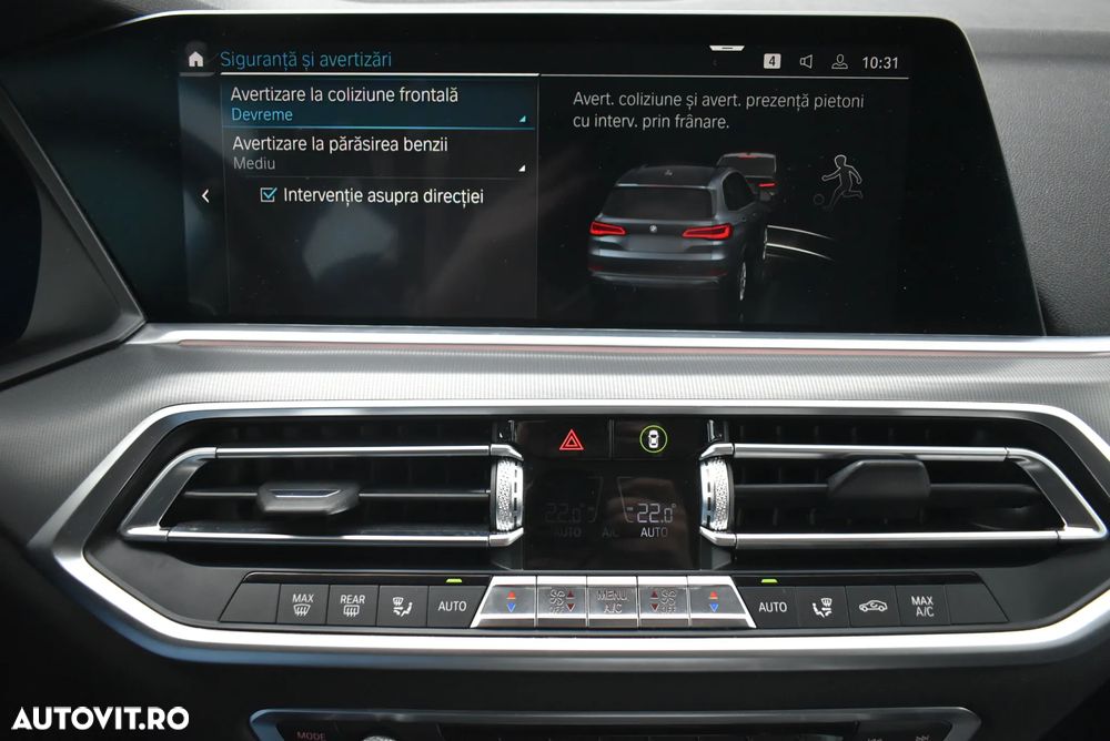 BMW X5 xDrive45e AT PHEV - 14