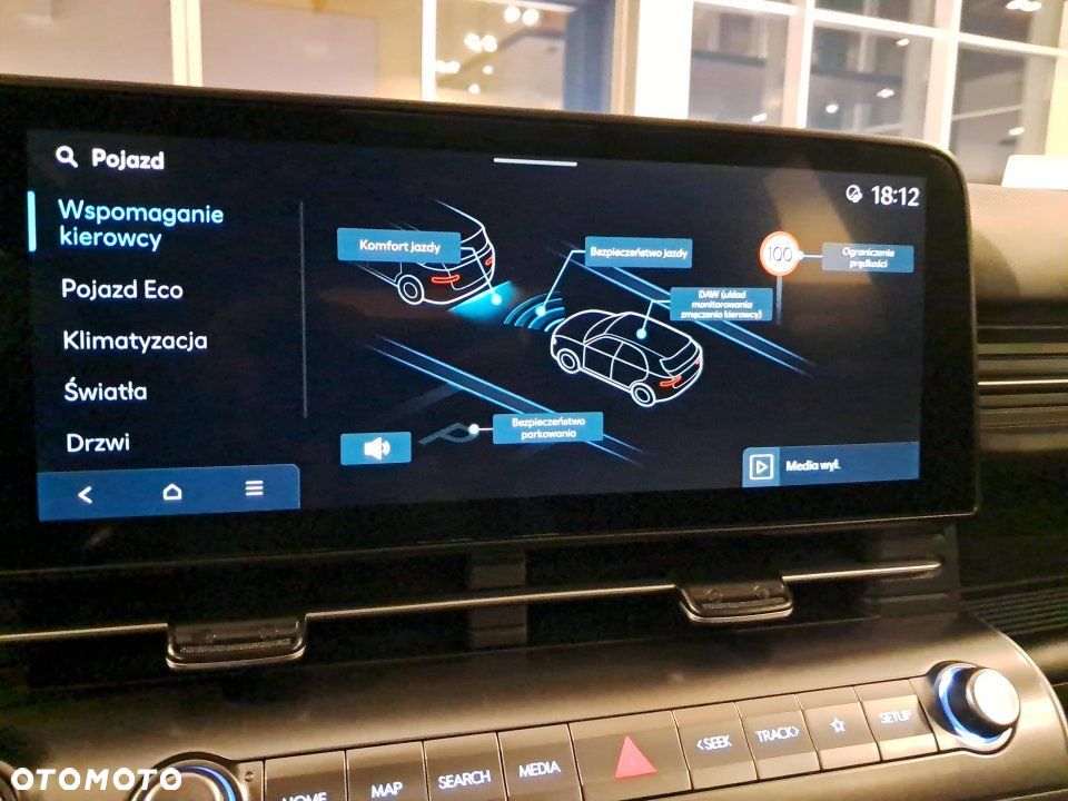 Hyundai Kona - 23