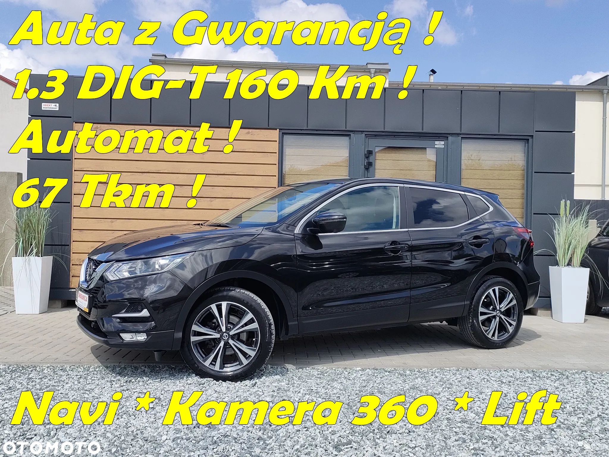 Nissan Qashqai 1.3 DIG-T N-Connecta DCT - 1