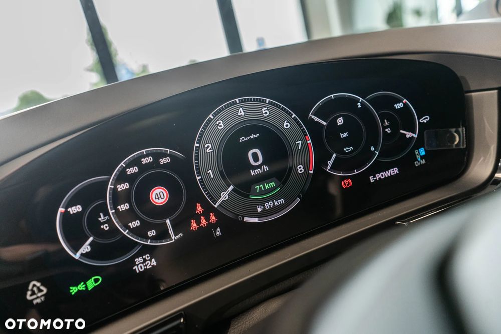 Porsche Cayenne Turbo E-Hybrid PHEV - 21
