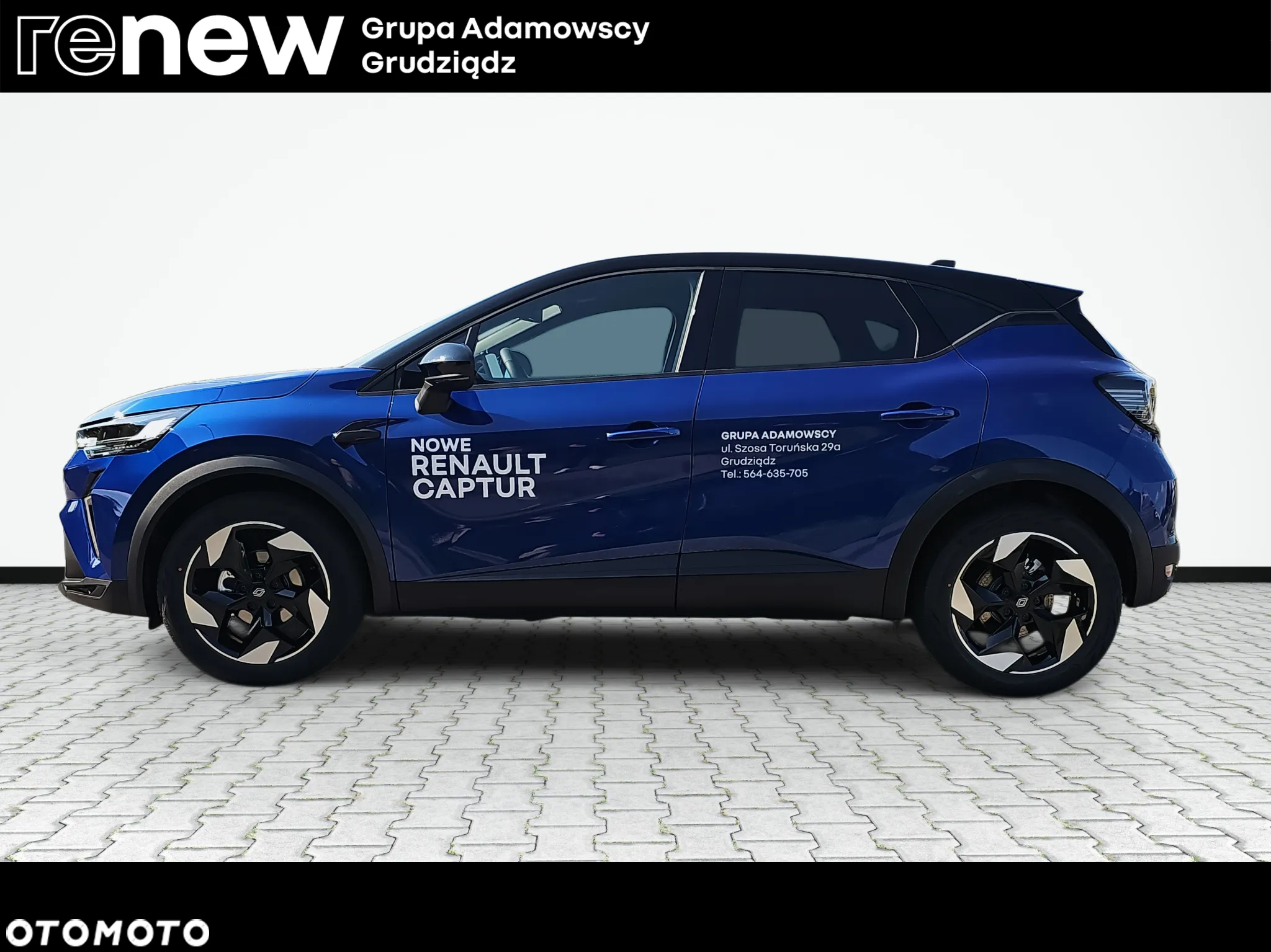 Renault Captur - 7