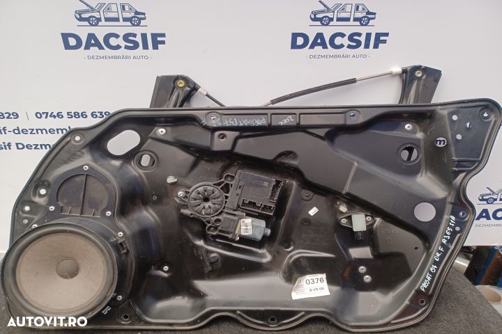 Macara geam fata dreapta electrica 3AA837756 3C0959792C 3AA959702A 3A - 1