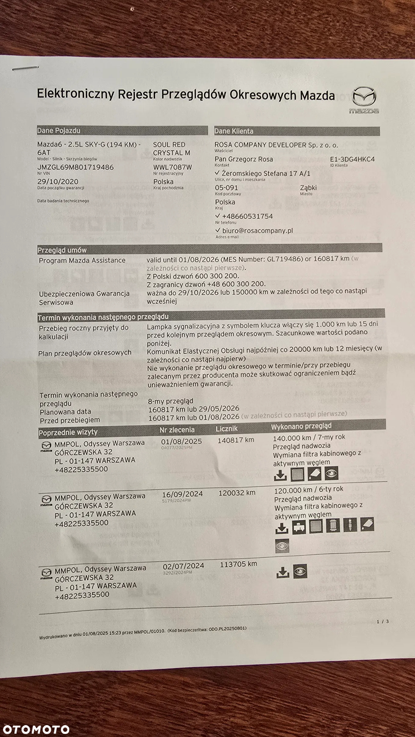 Mazda 6 2.5 SkyPassion - 13