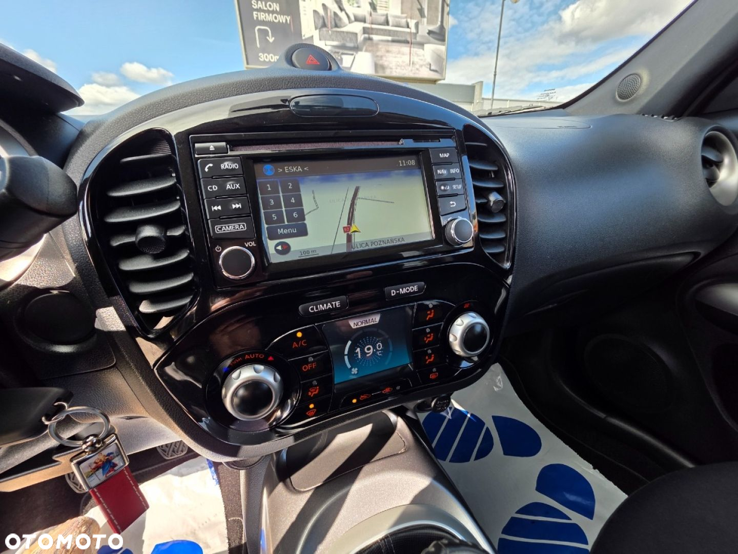 Nissan Juke - 15