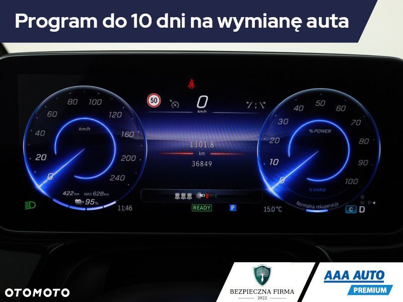 Mercedes-Benz EQE - 10