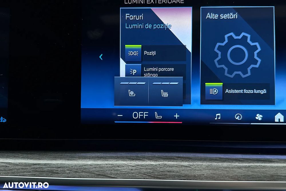 BMW Seria 7 740d xDrive MHEV - 17