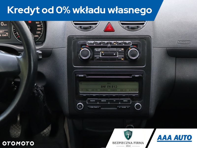 Volkswagen Caddy - 13