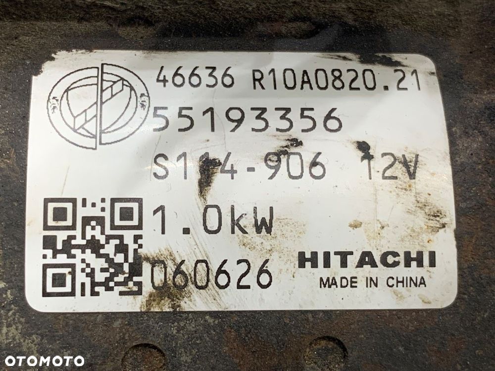 ROZRUSZNIK - 79.00 PLN - FIAT GRANDE PUNTO (199_) 2005 - 2022 1.4 16V (199BXG1B, 199AXG1B) 70 kW [95 - 5