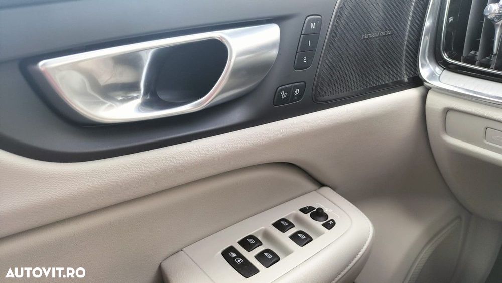 Volvo S60 - 8