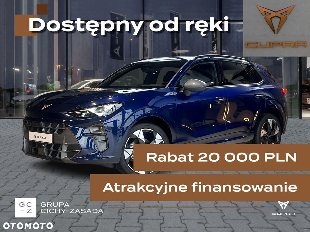 Cupra Terramar - 1