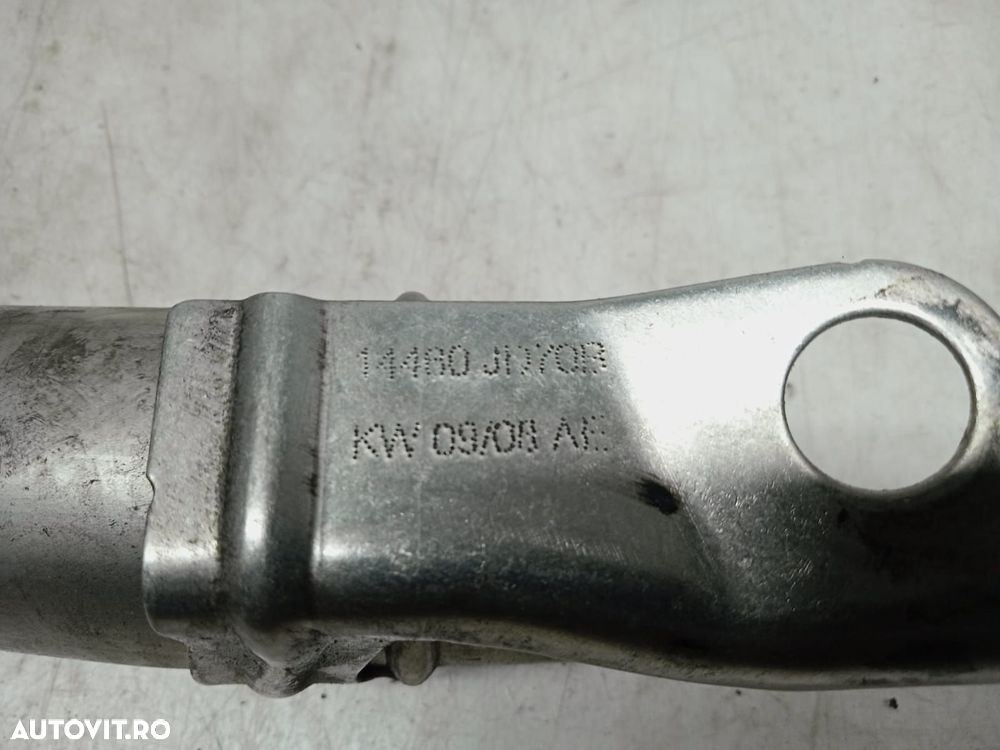 Furtun intercooler 2.0 dci m9r 14460 jd70b Renault Koleos 1 [2008 - 2 - 3