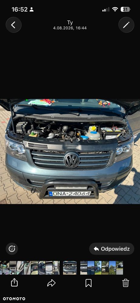 Volkswagen Multivan L1 Highline - 22