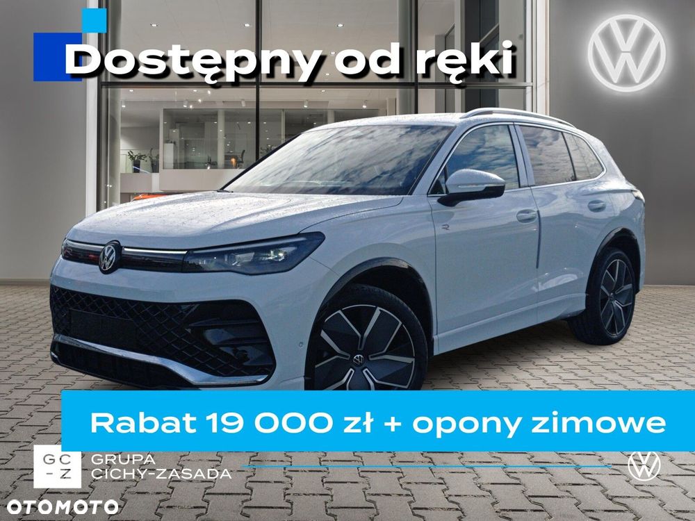 Volkswagen Tiguan 1.5 TSI EVO R-Line DSG - 1