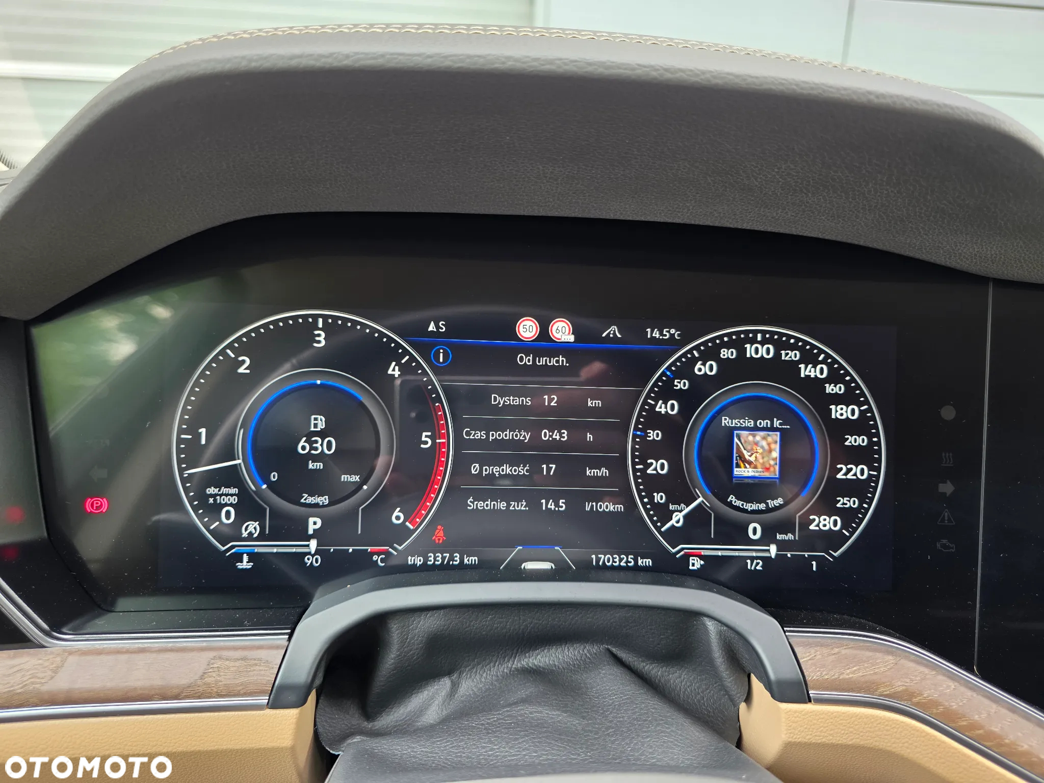 Volkswagen Touareg 3.0 V6 TDI SCR 4Mot Atmosphere - 8