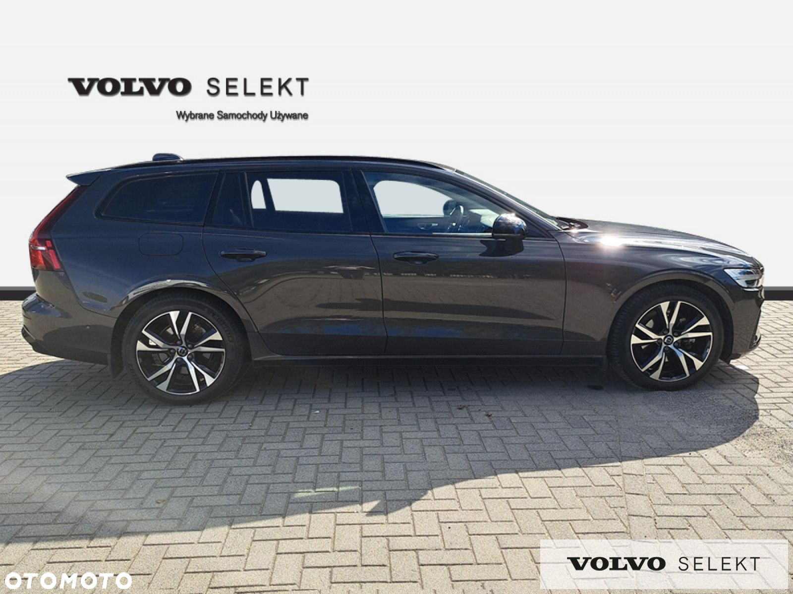 Volvo V60 - 7