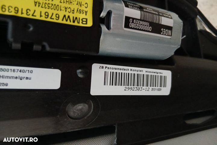 Trapa electrica 2992303 7316396 9137054 2992303 7316396 9137054 BMW X - 7