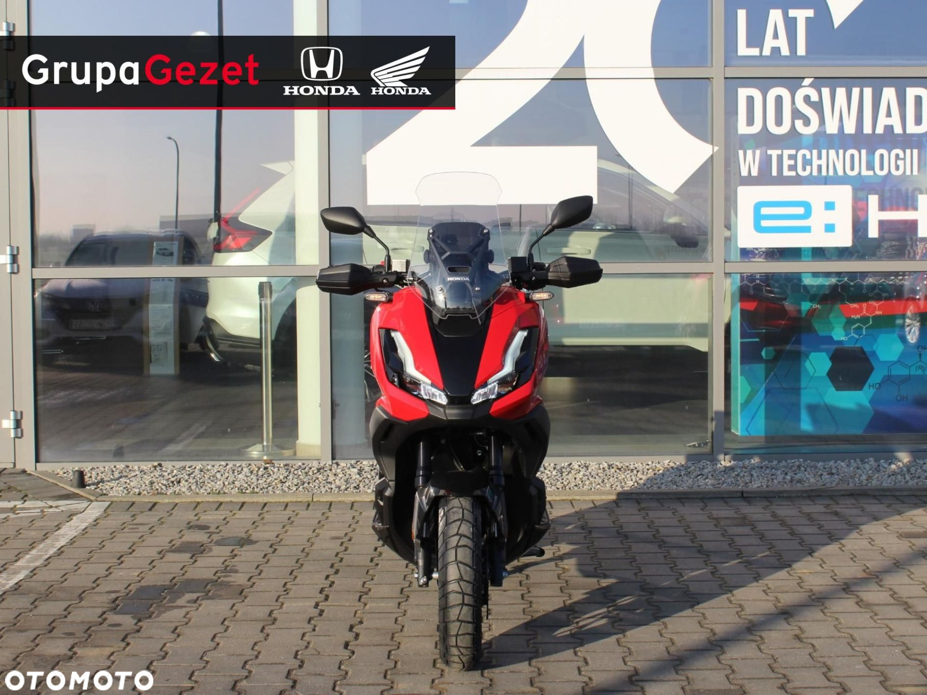 Honda X-ADV - 4