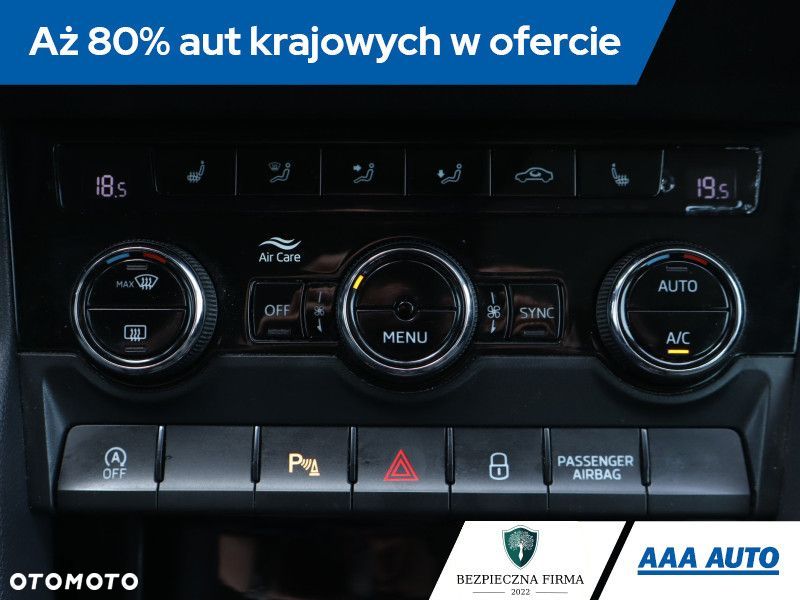 Skoda Karoq - 22