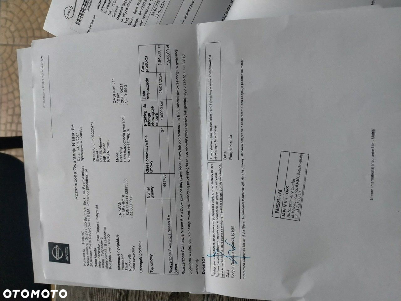 Nissan Qashqai 1.3 DIG-T N-Connecta - 31