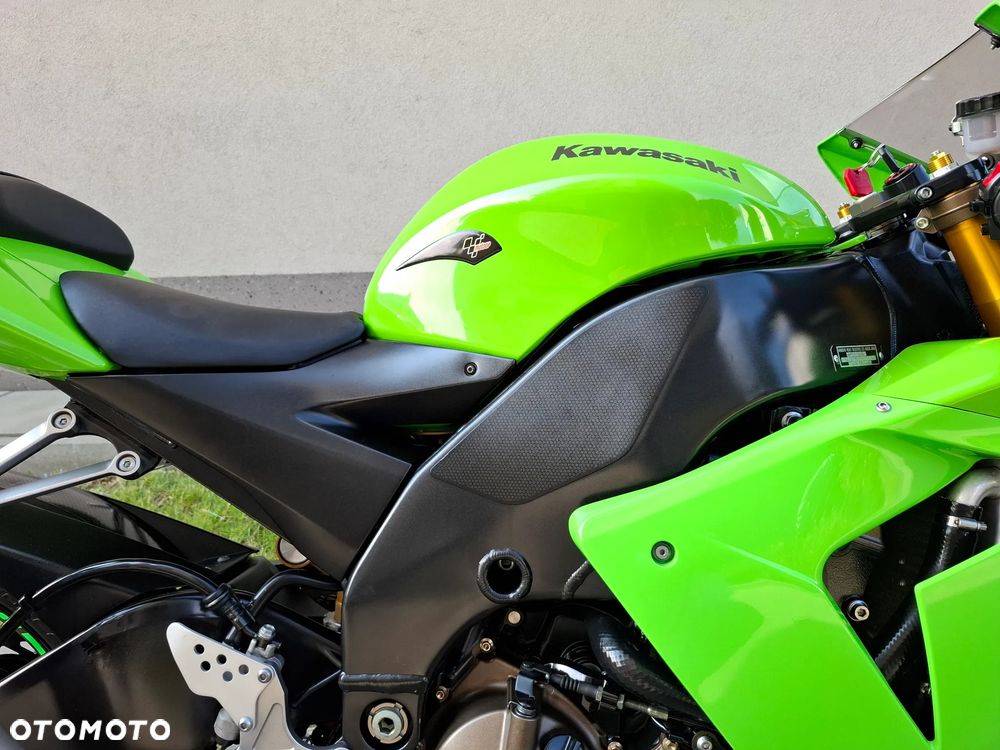 Kawasaki ZX - 33
