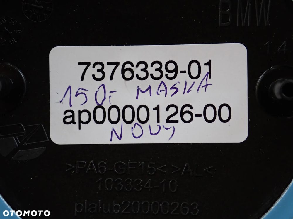 BMW EMBLEMAT ZNACZEK 7376339 - 3