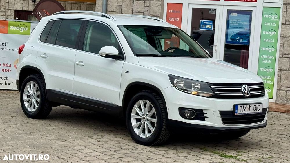Volkswagen Tiguan - 14