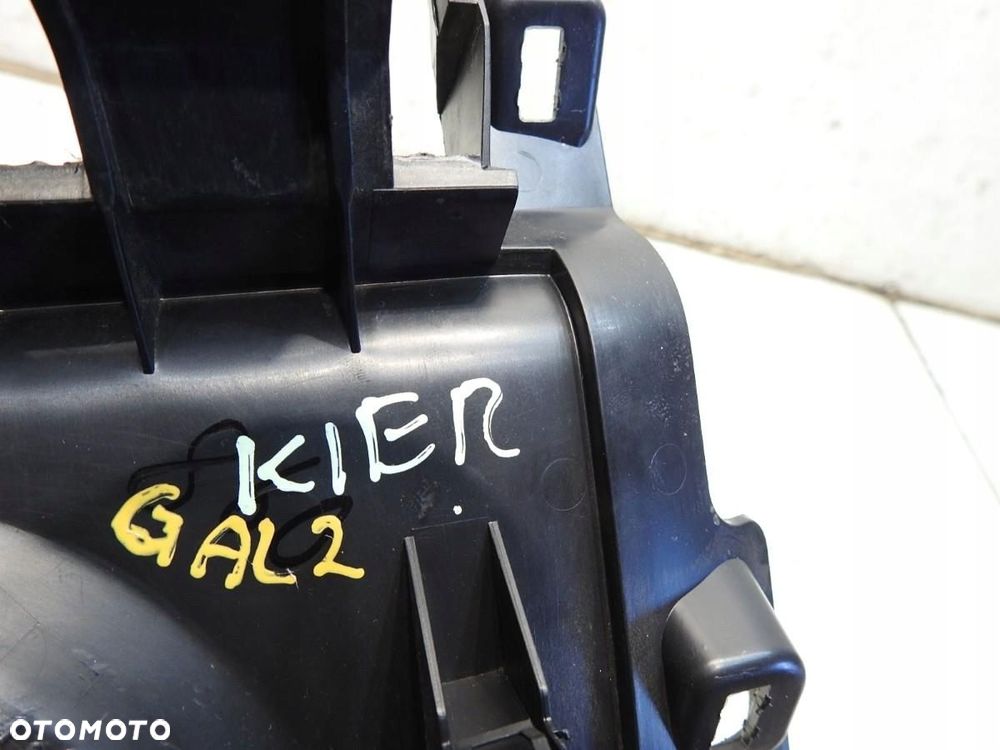 OSŁONA KONSOLI POD KIEROWNICE FORD GALAXY MK2 6M21-U46441-C - 2