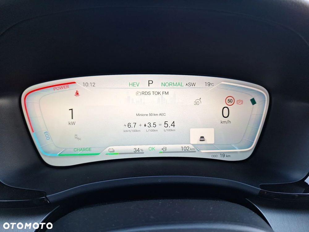 BYD Seal U 1.5T Design AWD - 20