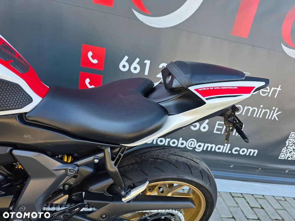 Yamaha R7 - 8