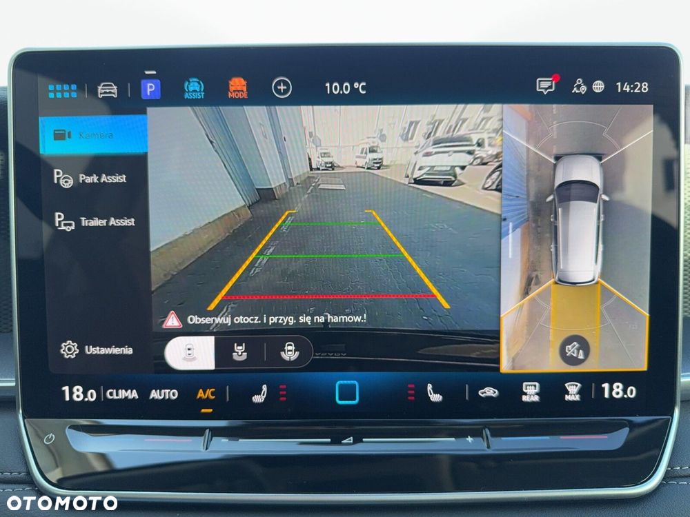 Volkswagen Tayron - 25