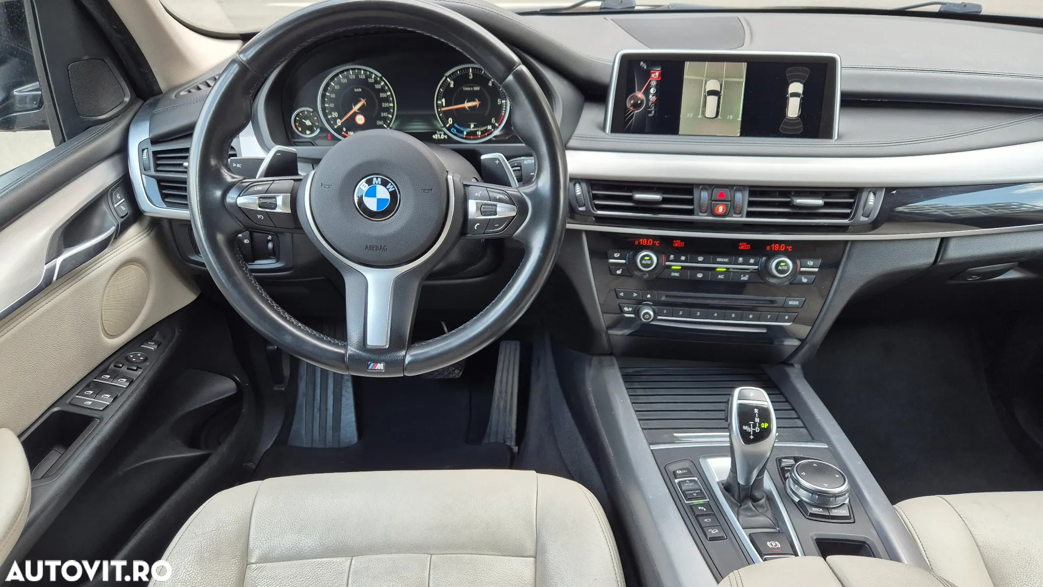 BMW X5 xDrive30d - 7