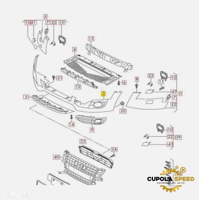 Bara fata	8K0807061 OE - Produs Nou Audi A4 allroad B8/8K [2009 - 201 - 5