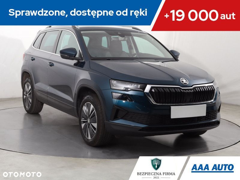 Skoda Karoq - 1