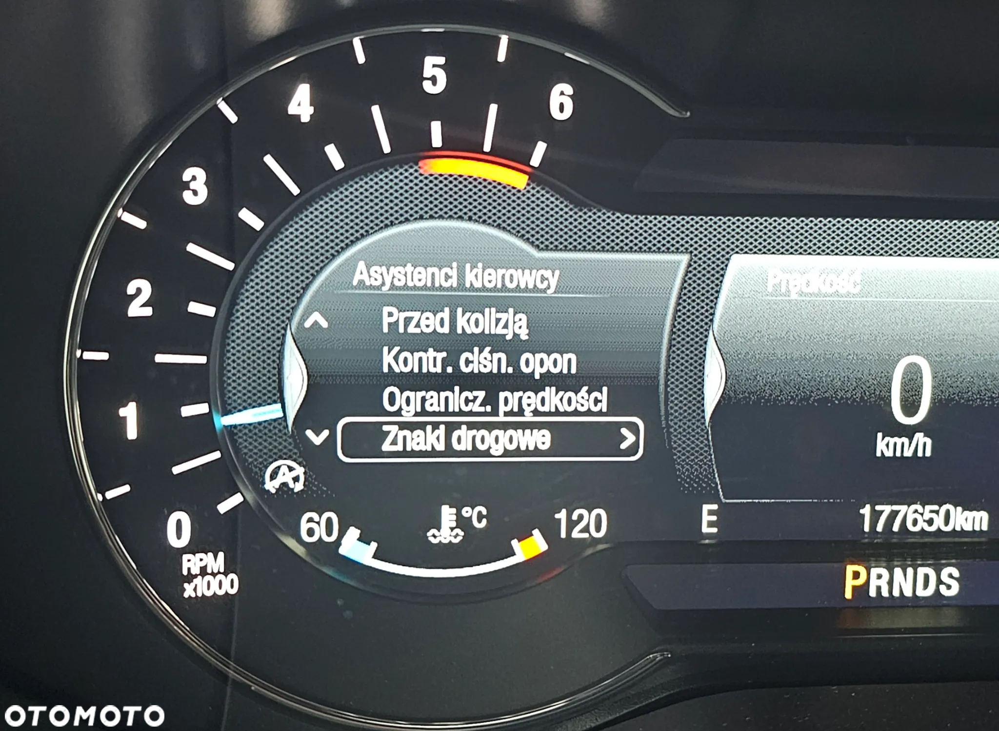 Ford S-Max - 34