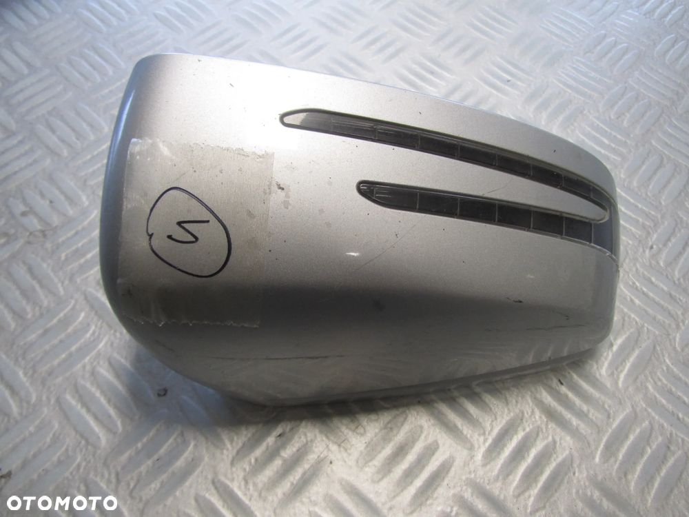 obudowa 2128101064