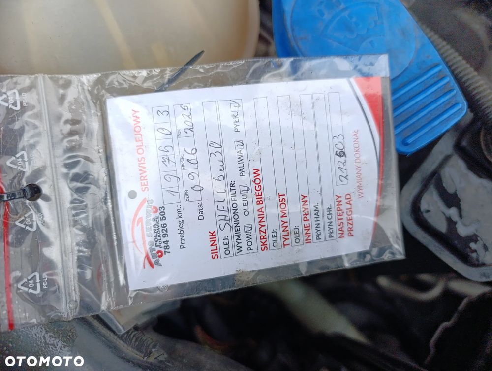 Seat Altea XL 1.4 TSI Comfort Limited - 12