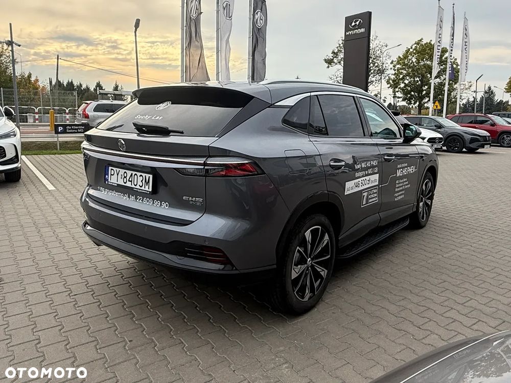 MG HS PHEV - 6