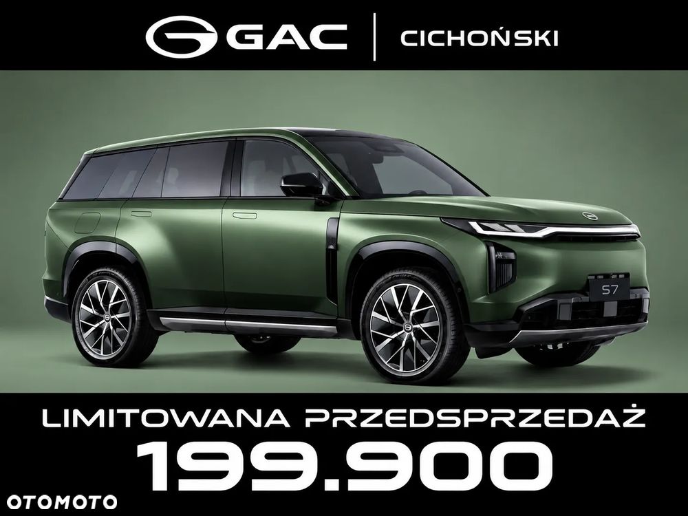 GAC GS7 - 1