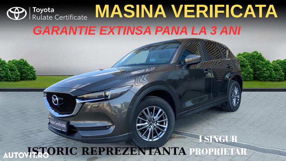 MAZDA Cx-5