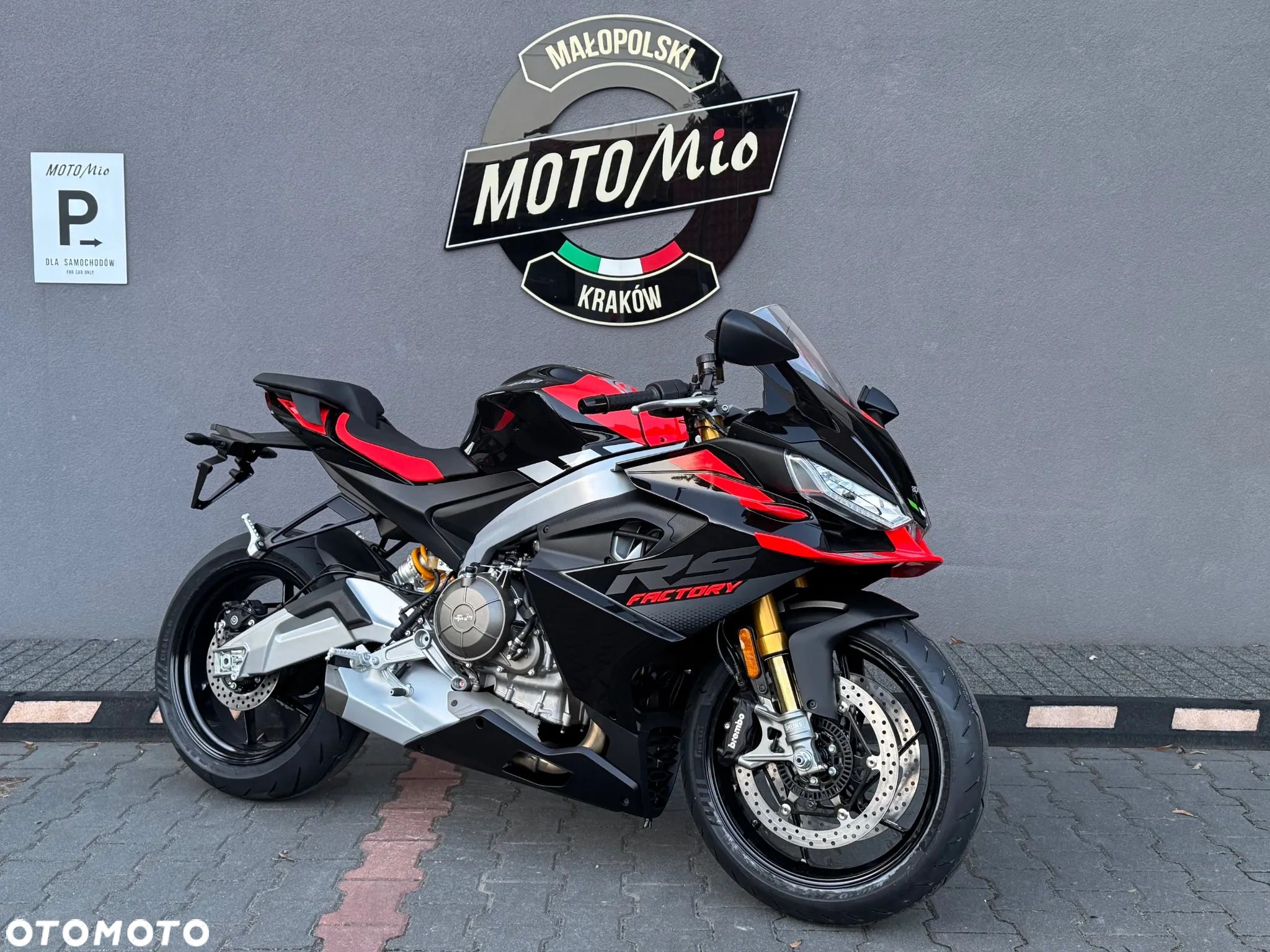 Aprilia RS - 1