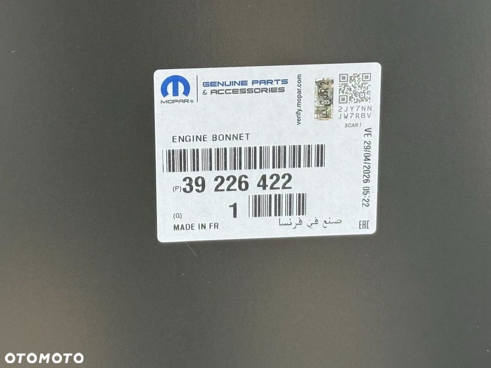 MASKA POKRYWA SILNIKA 39226422 OPEL CROSSLAND LIFT NOWA ORYGINAŁ - 5