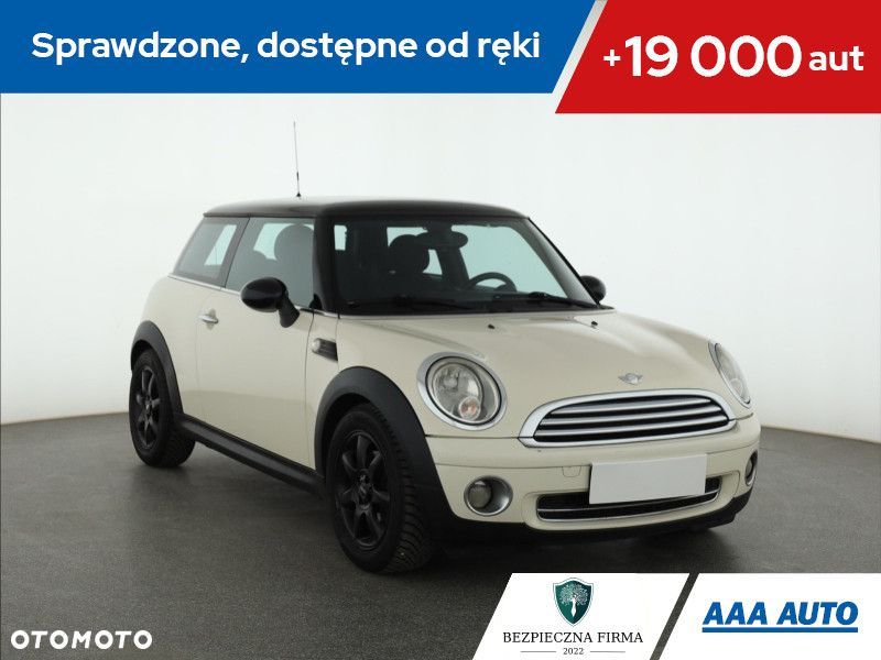 MINI Cooper - 2