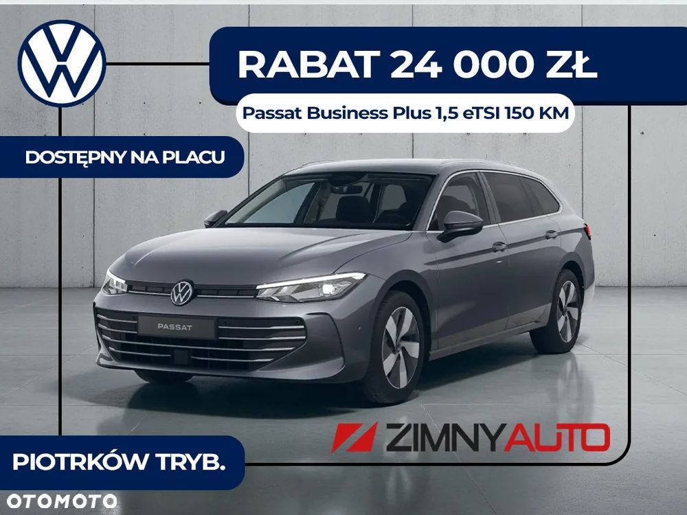 Volkswagen Passat 1.5 TSI ACT mHEV Business Plus DSG - 1